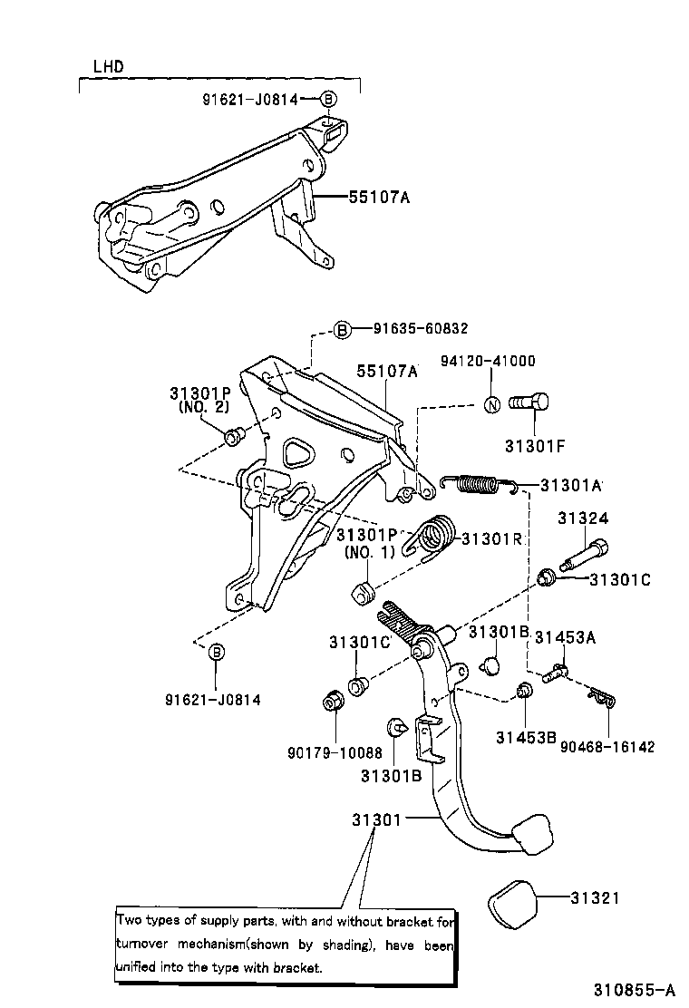 31482-02250 TUBE, CLUTCH RELEASE CYLINDER TO FLEXIBLE HOSE product image