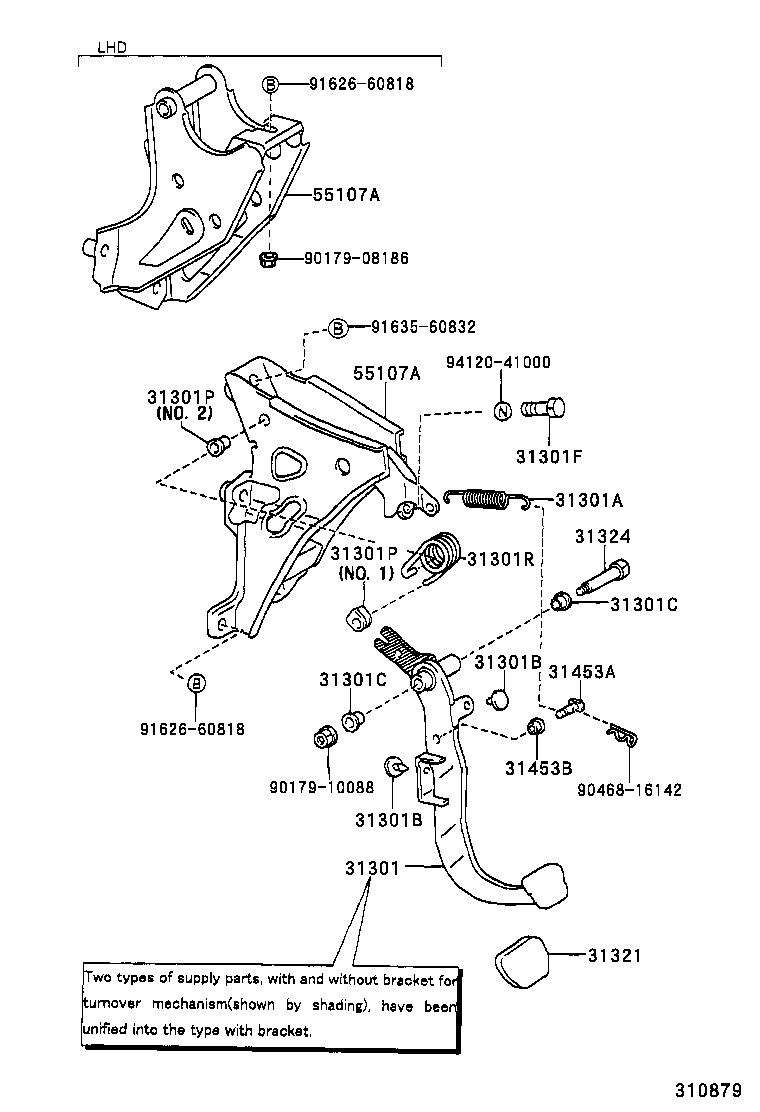 31301-13010 PEDAL SUB-ASSY, CLUTCH product image