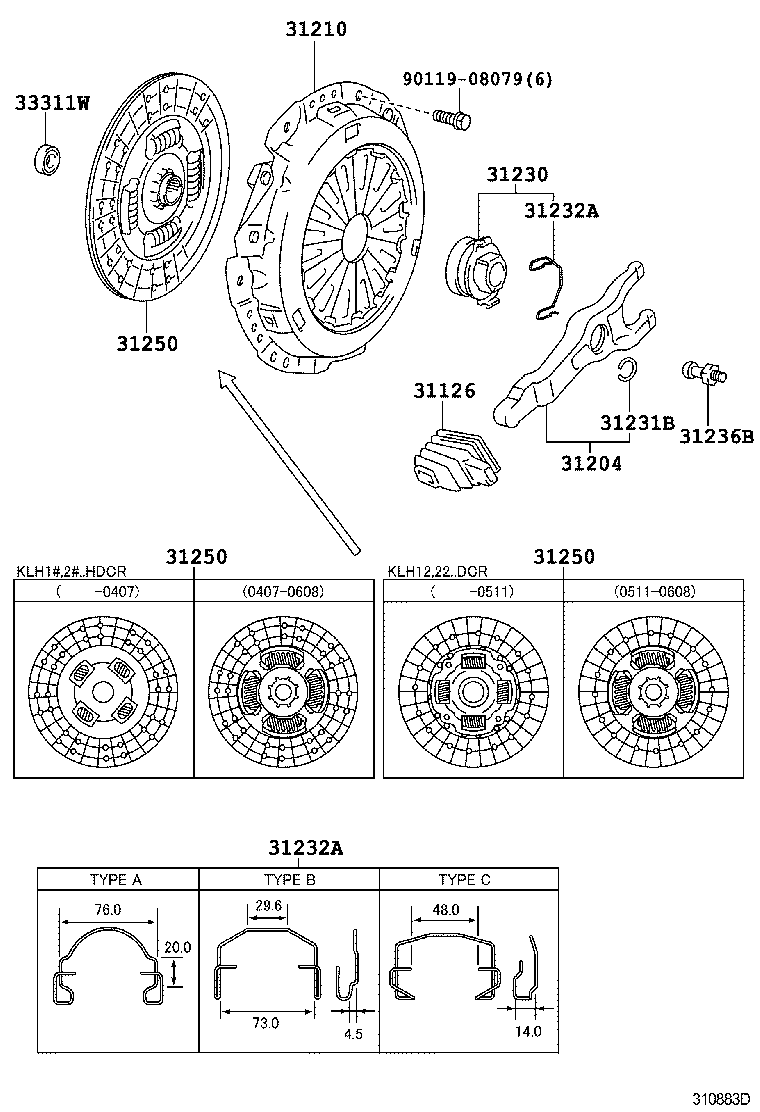 31210-35191 COVER ASSY, CLUTCH product image