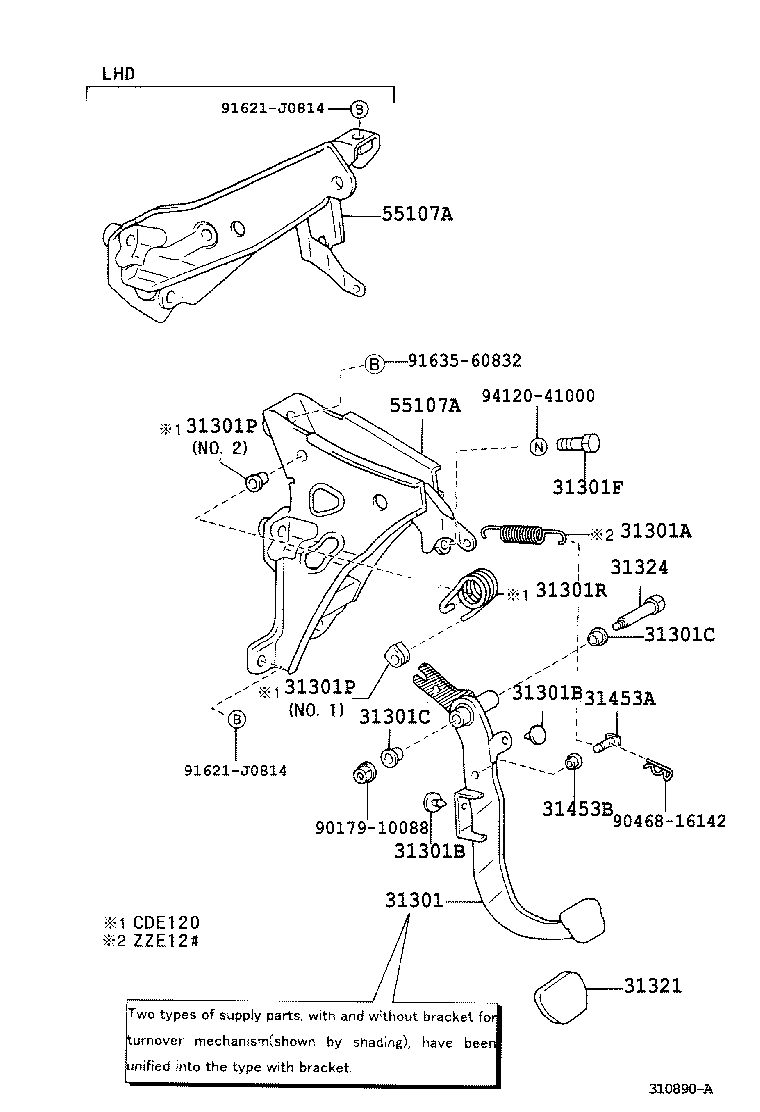 31301-05070 PEDAL SUB-ASSY, CLUTCH product image