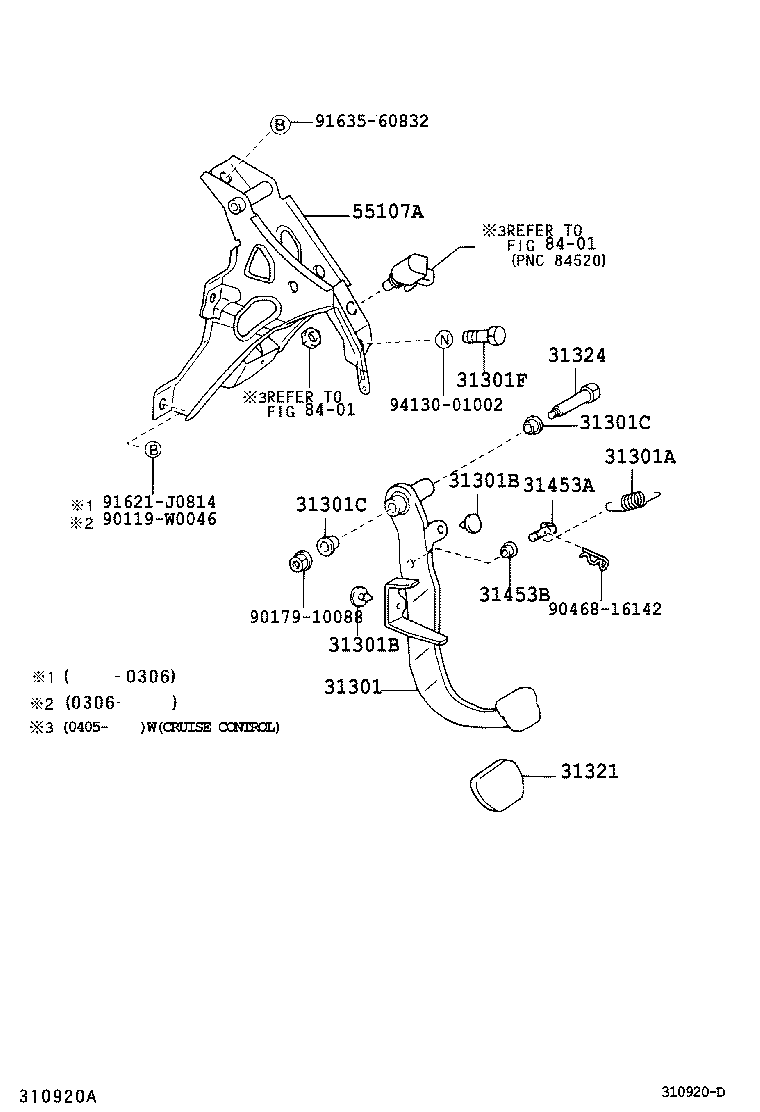 31301-02080 PEDAL SUB-ASSY, CLUTCH product image