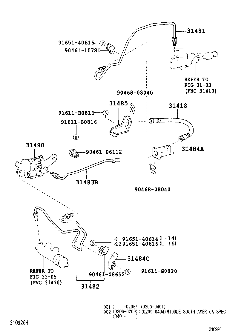 31481-12250 TUBE, CLUTCH MASTER CYLINDER TO FLEXIBLE HOSE product image