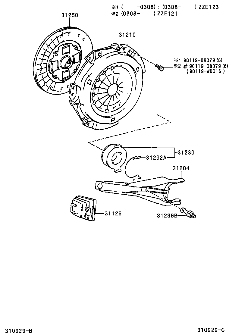 31210-28070 COVER ASSY, CLUTCH product image