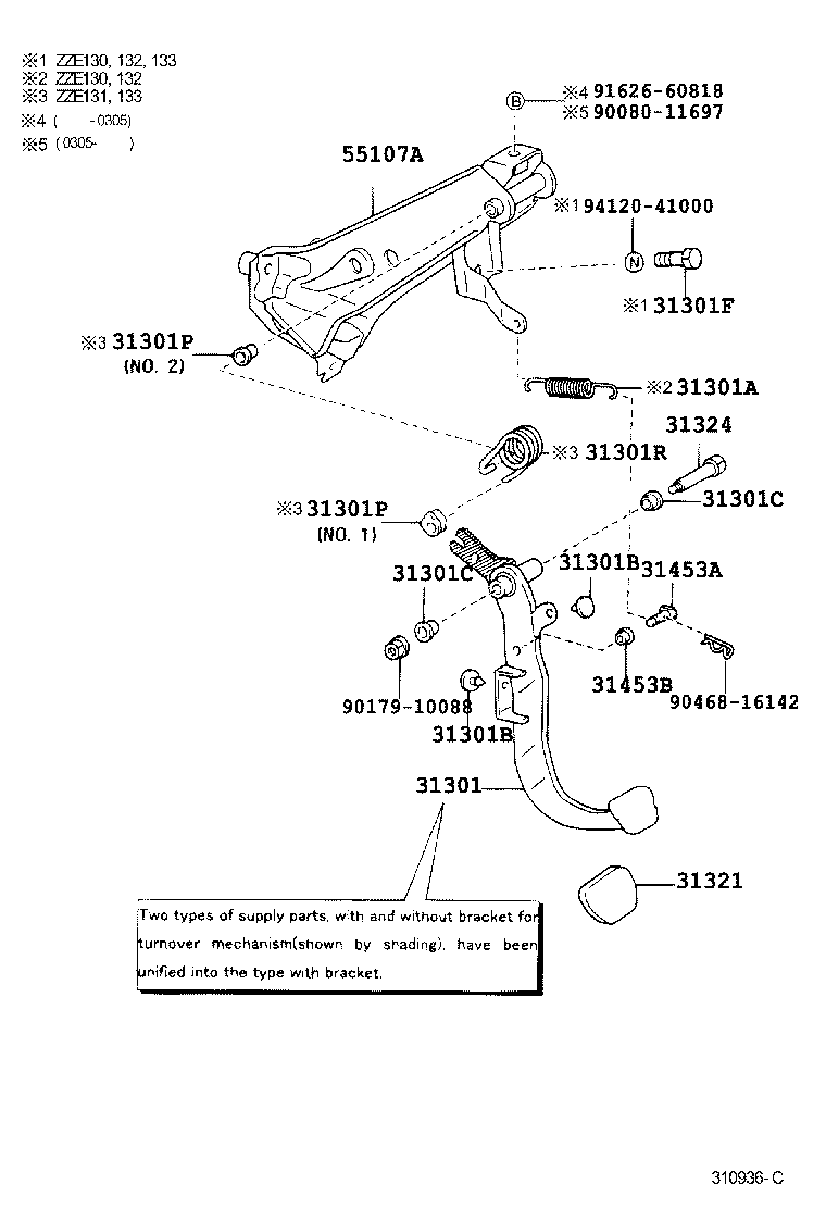 Toyota 31482-02170 TUBE, CLUTCH RELEASE CYLINDER TO FLEXIBLE HOSE