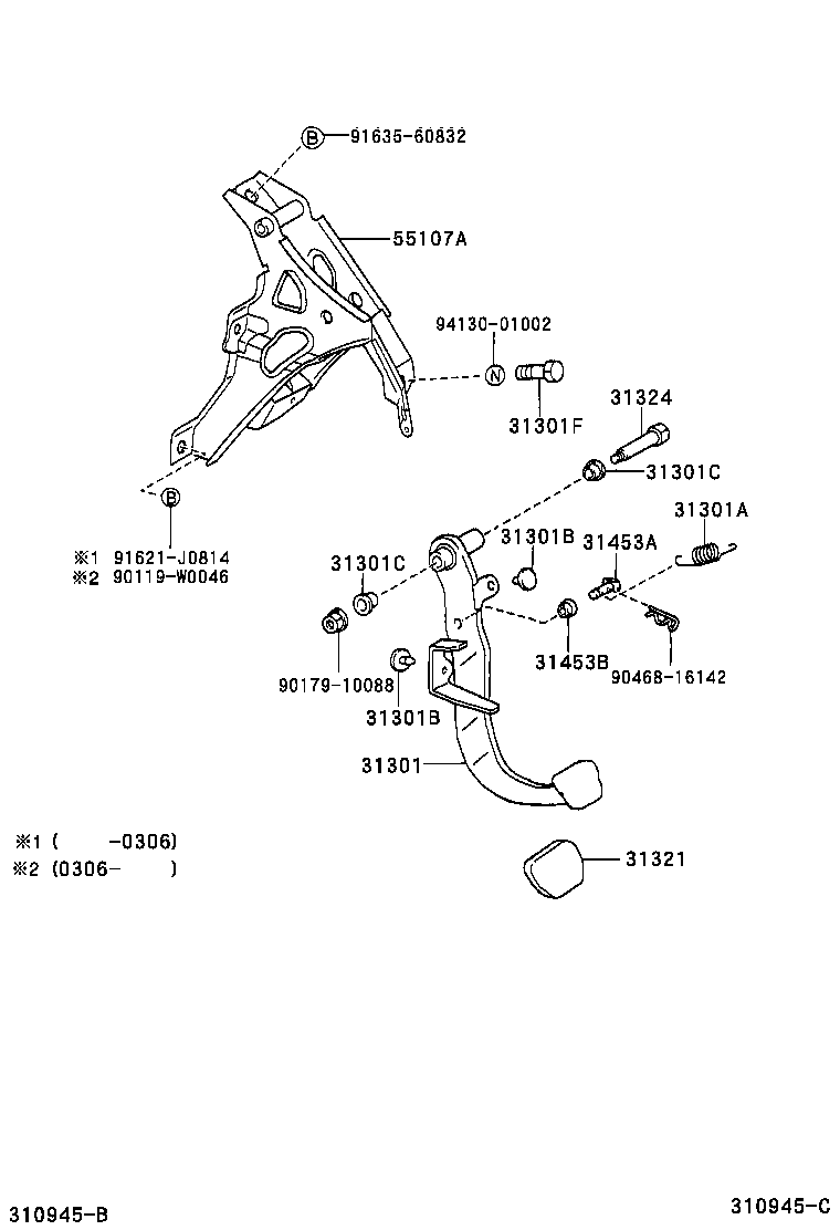 31301-02110 PEDAL SUB-ASSY, CLUTCH product image
