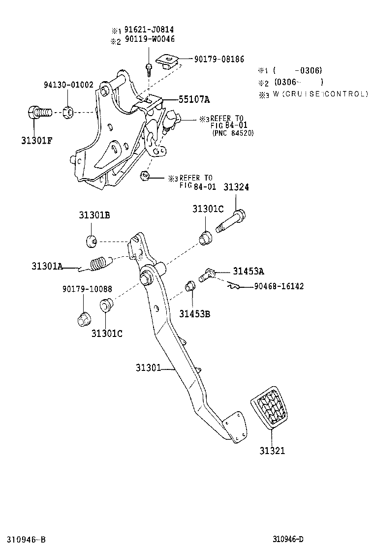 31301-02110 PEDAL SUB-ASSY, CLUTCH product image