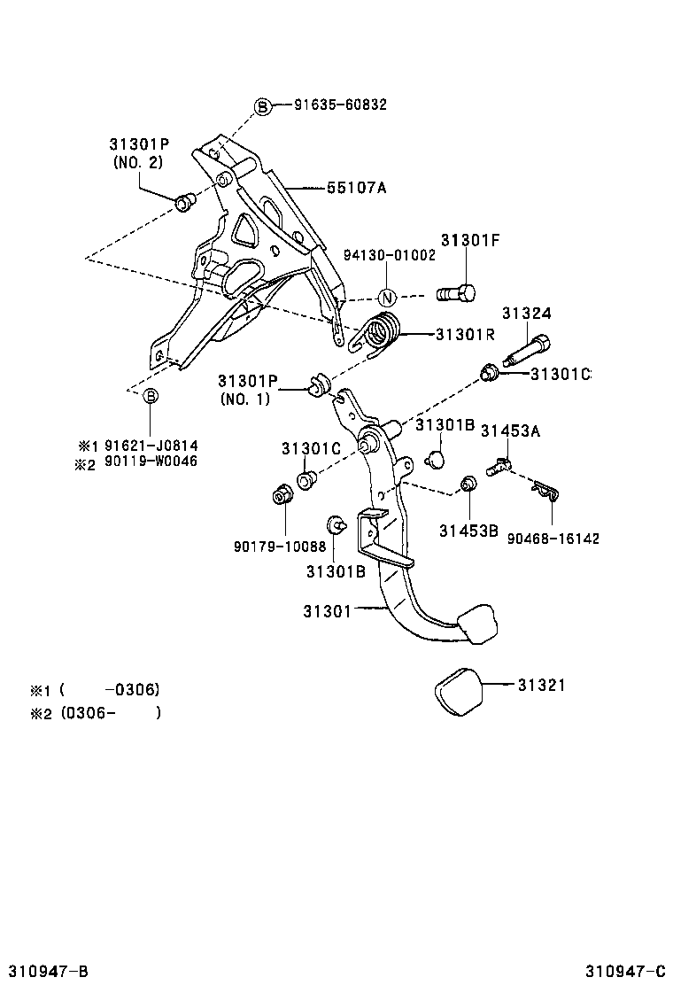 31301-02110 PEDAL SUB-ASSY, CLUTCH product image