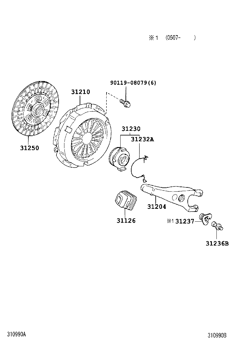 31210-02150 COVER ASSY, CLUTCH product image