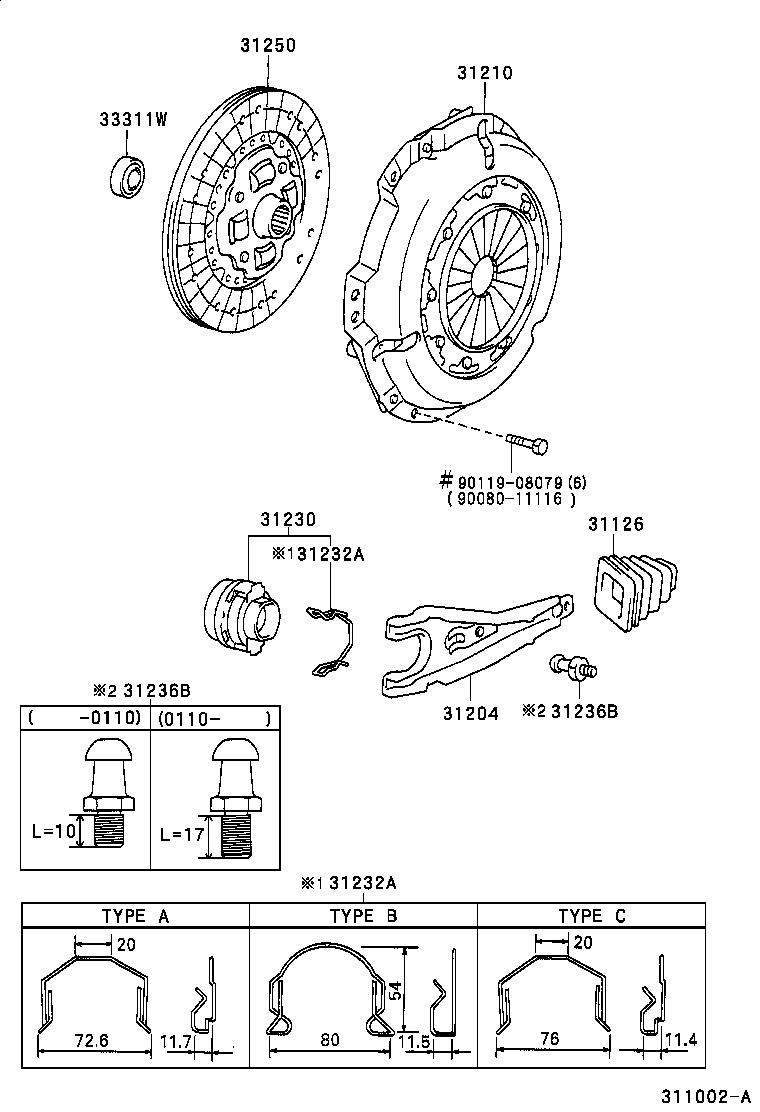 31210-0B080 COVER ASSY, CLUTCH product image