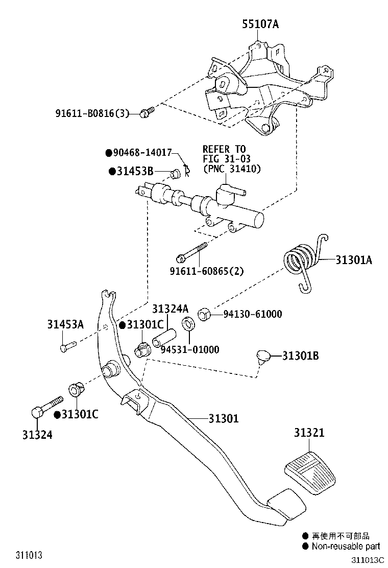 31301-0W010 PEDAL SUB-ASSY, CLUTCH product image