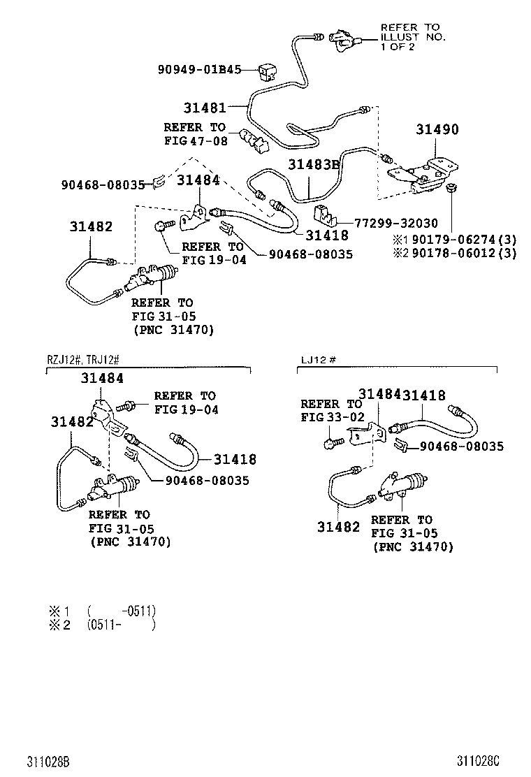31482-60070 TUBE, CLUTCH RELEASE CYLINDER TO ACCUMULATOR product image