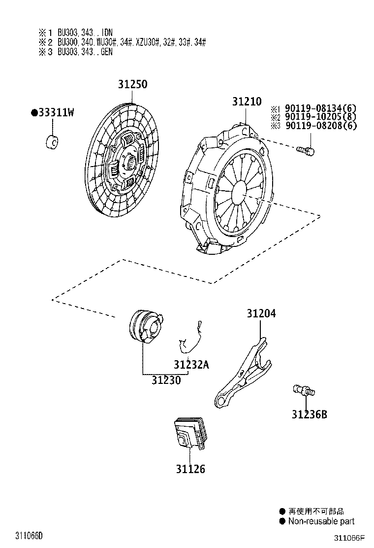 31250-37151 DISC ASSY, CLUTCH product image