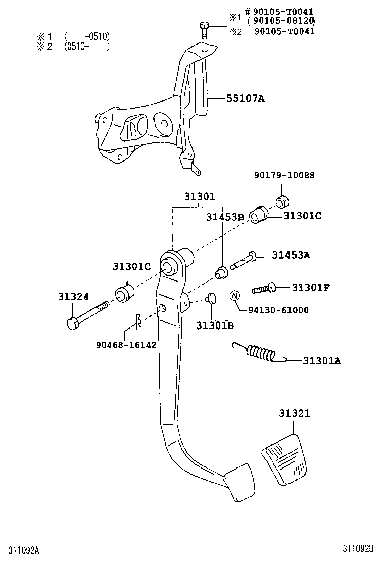 31301-0D020 PEDAL SUB-ASSY, CLUTCH product image