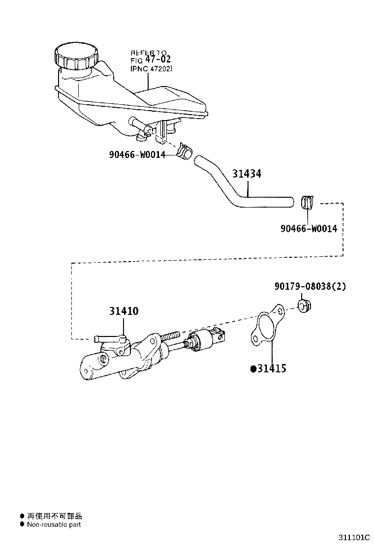 31434-20040 TUBE, CLUTCH RESERVOIR product image