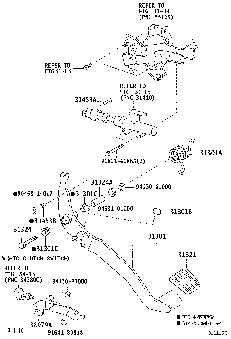 31301-0W010 PEDAL SUB-ASSY, CLUTCH product image