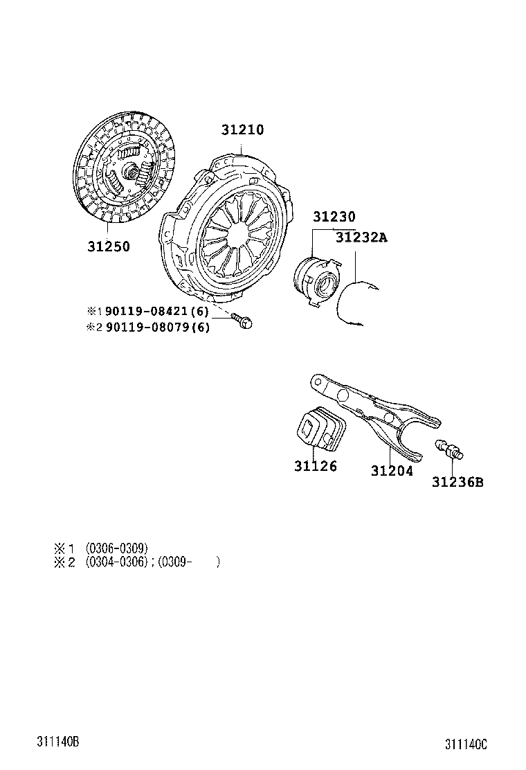 Toyota 31210-52070 COVER ASSY, CLUTCH