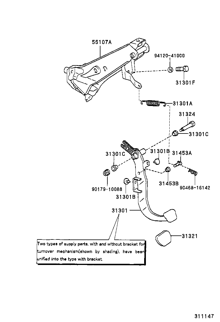 31301-12500 PEDAL SUB-ASSY, CLUTCH product image