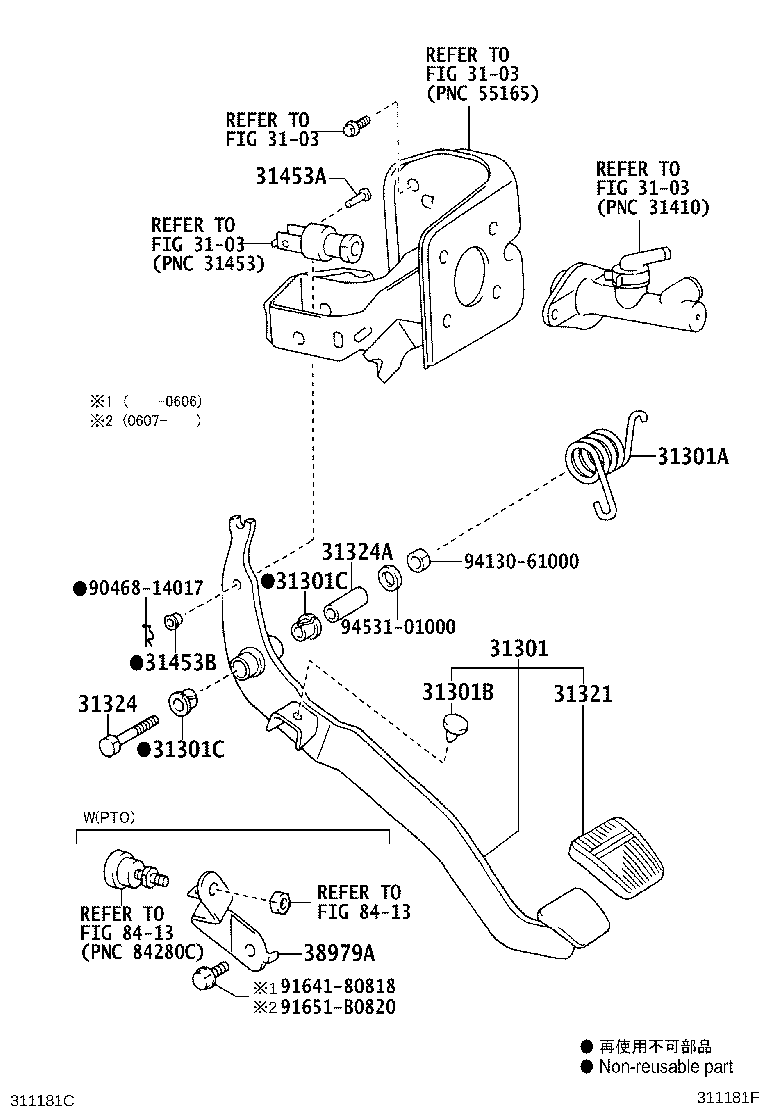 31301-0W010 PEDAL SUB-ASSY, CLUTCH product image