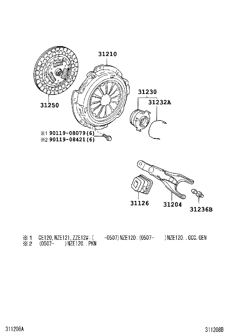 31210-12271 COVER ASSY, CLUTCH product image