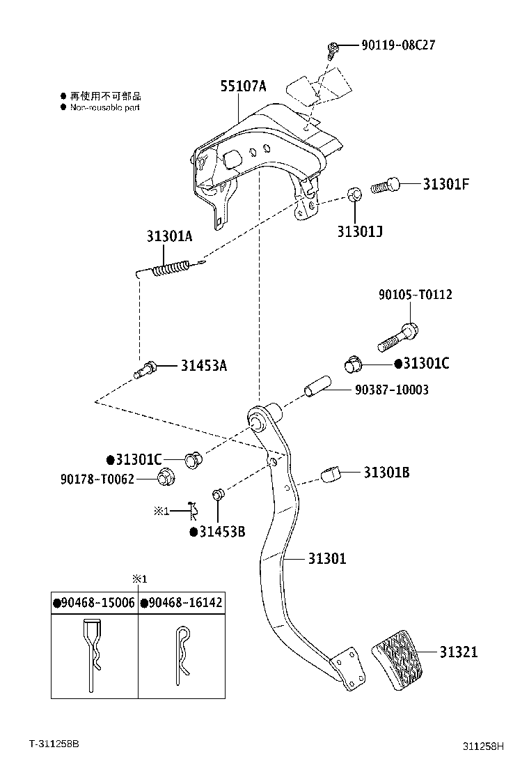 31301-0K150 PEDAL SUB-ASSY, CLUTCH product image