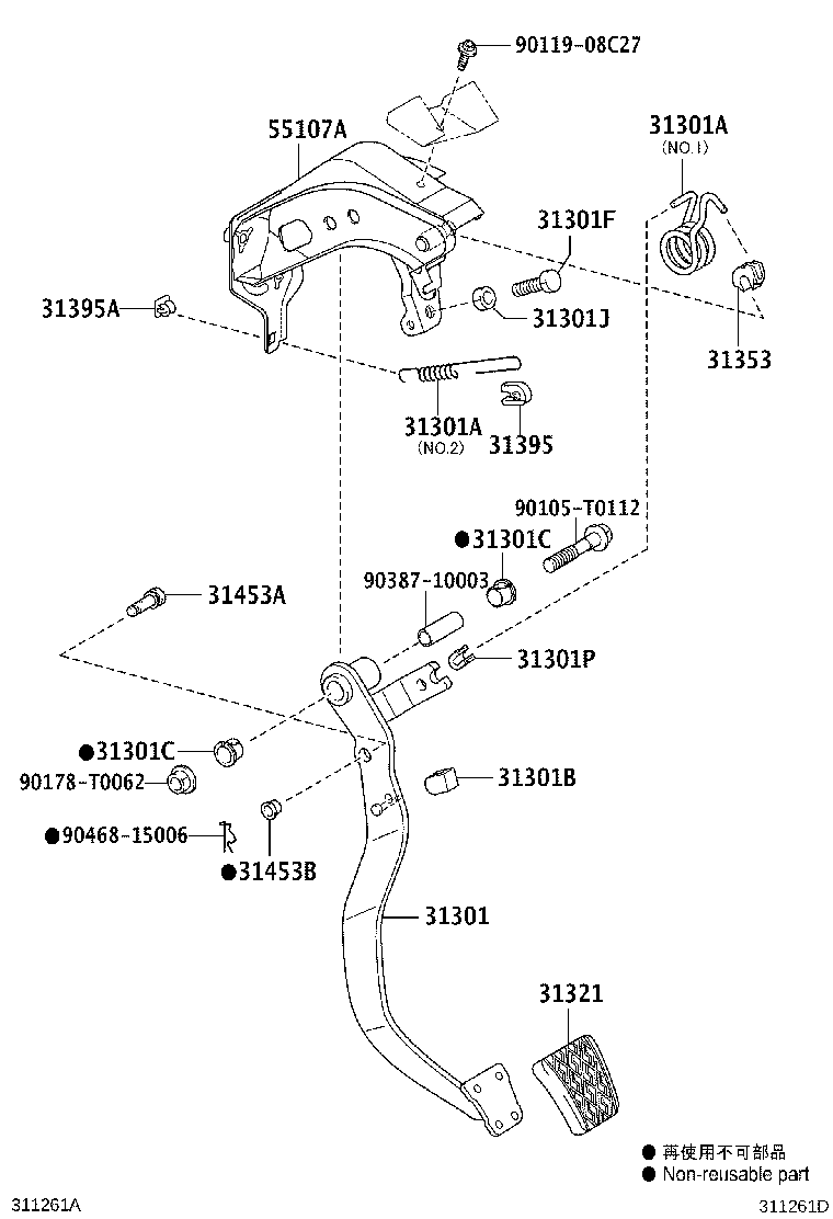 31301-0K010 PEDAL SUB-ASSY, CLUTCH product image