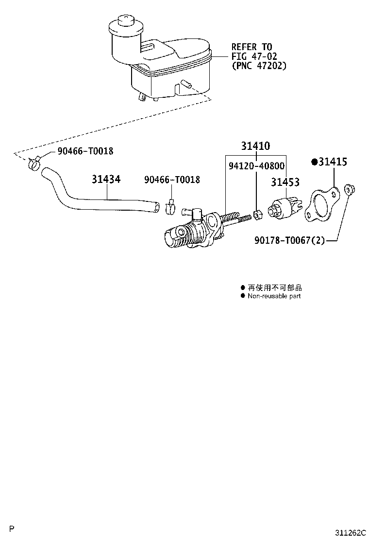 31434-71010 TUBE, CLUTCH RESERVOIR product image