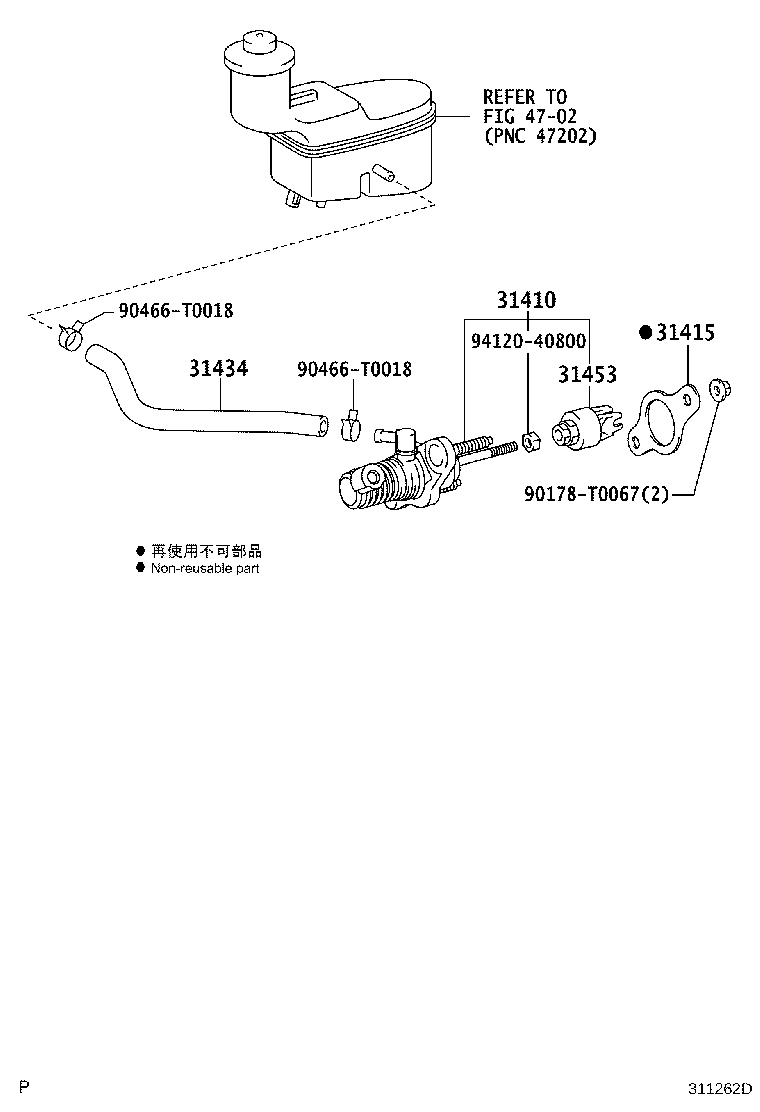 31454-0K010 BOOT, CLUTCH MASTER CYLINDER product image