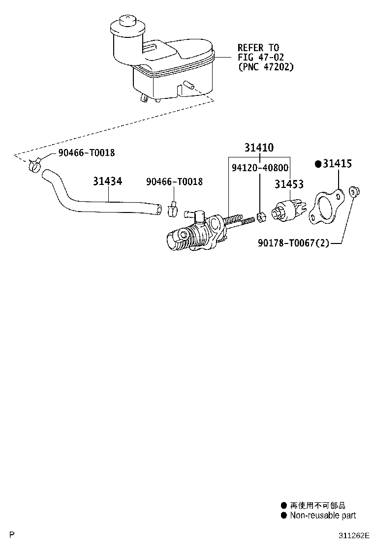 31420-0K030 CYLINDER ASSY, CLUTCH MASTER product image