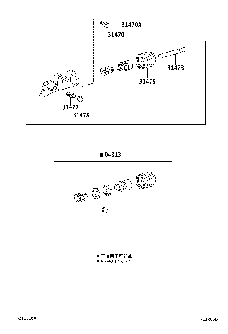 31470-0K051 CYLINDER ASSY, CLUTCH RELEASE product image