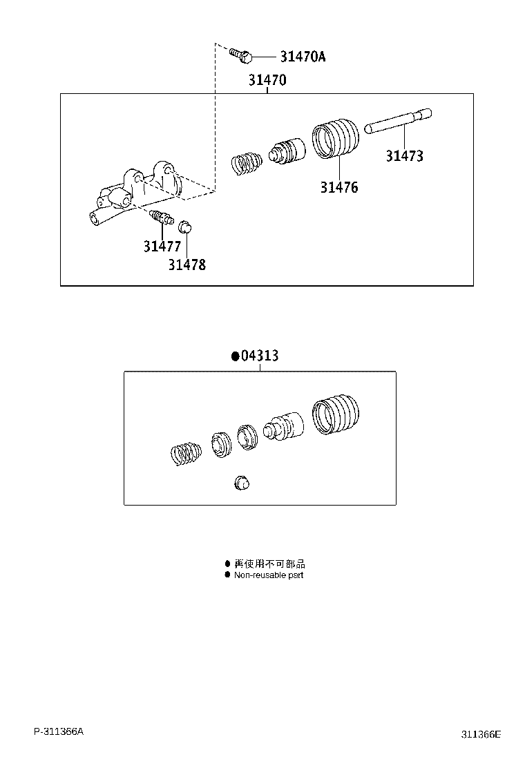 31476-0K010 BOOT, CLUTCH RELEASE CYLINDER product image