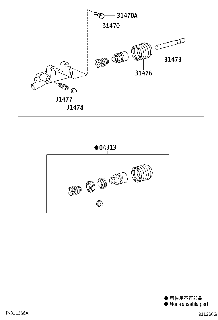 04313-0K030 CYLINDER KIT, CLUTCH RELEASE product image