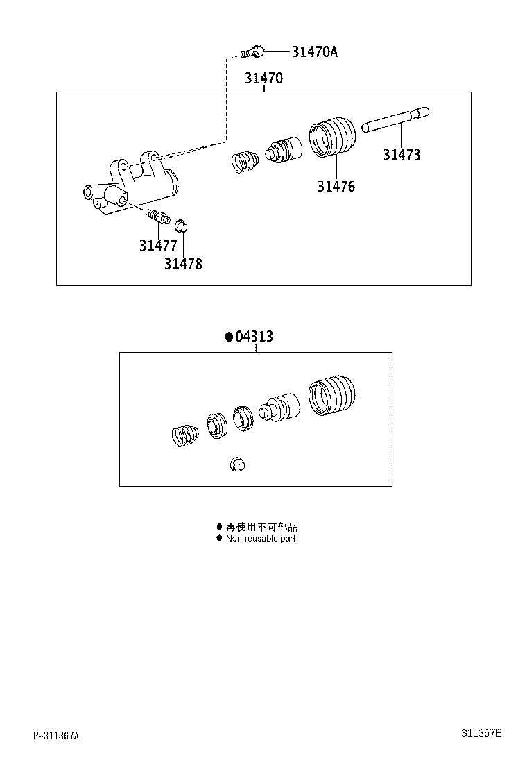 31476-0K010 BOOT, CLUTCH RELEASE CYLINDER product image
