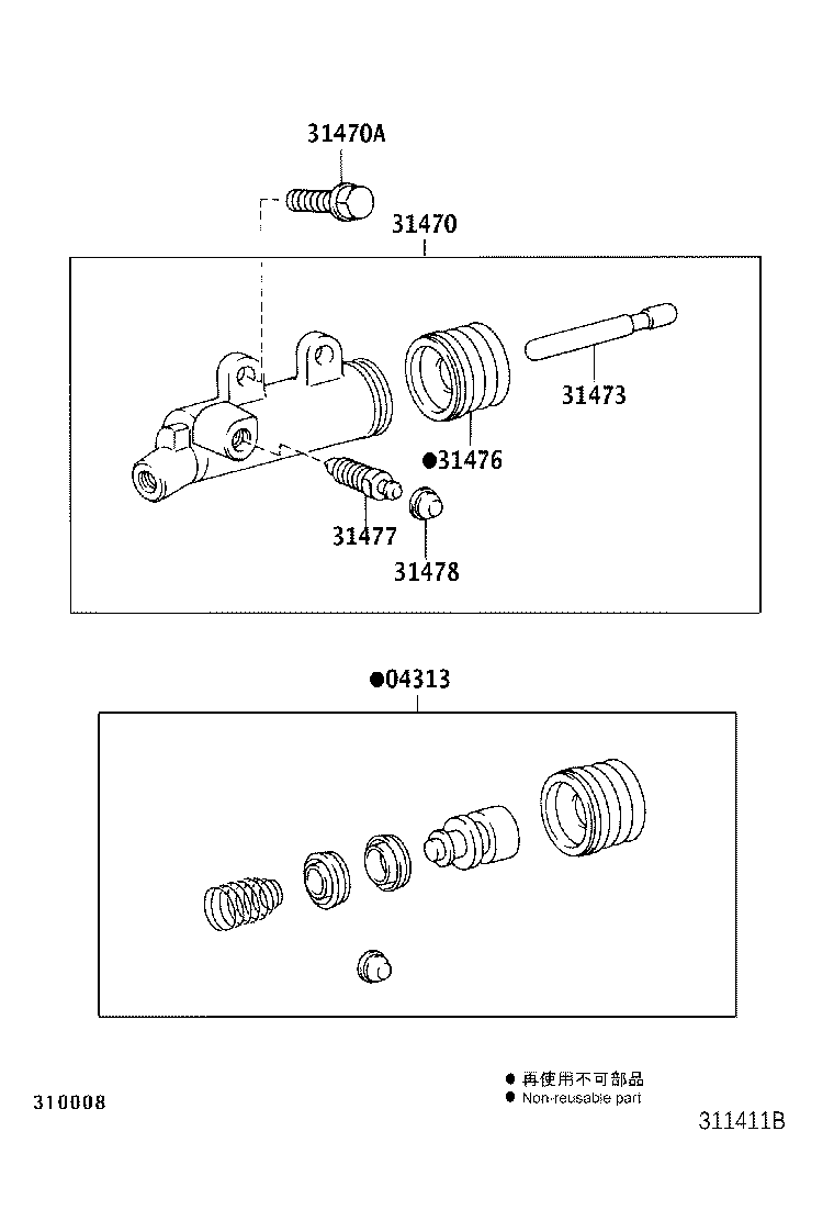 04313-25030 CYLINDER KIT, CLUTCH RELEASE product image