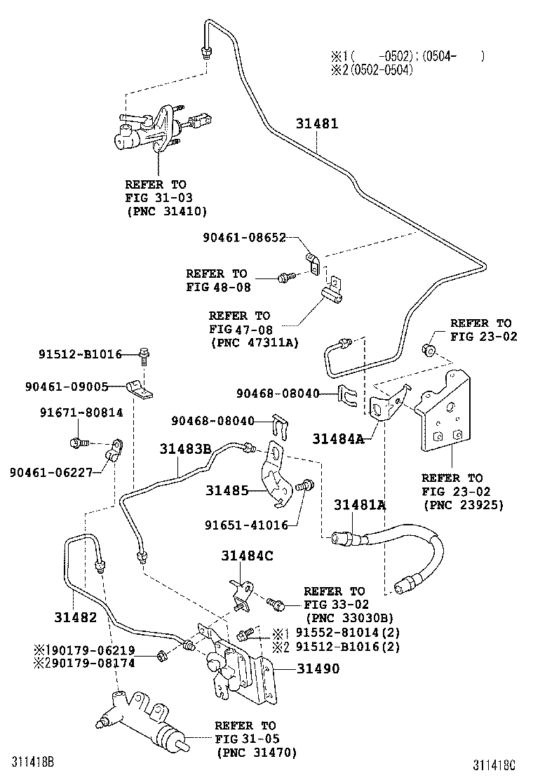 31301-02080 PEDAL SUB-ASSY, CLUTCH product image
