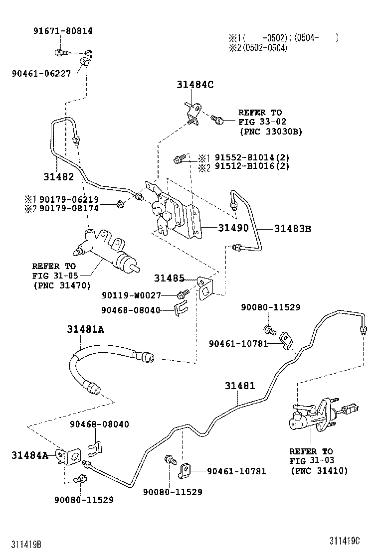 31301-02080 PEDAL SUB-ASSY, CLUTCH product image