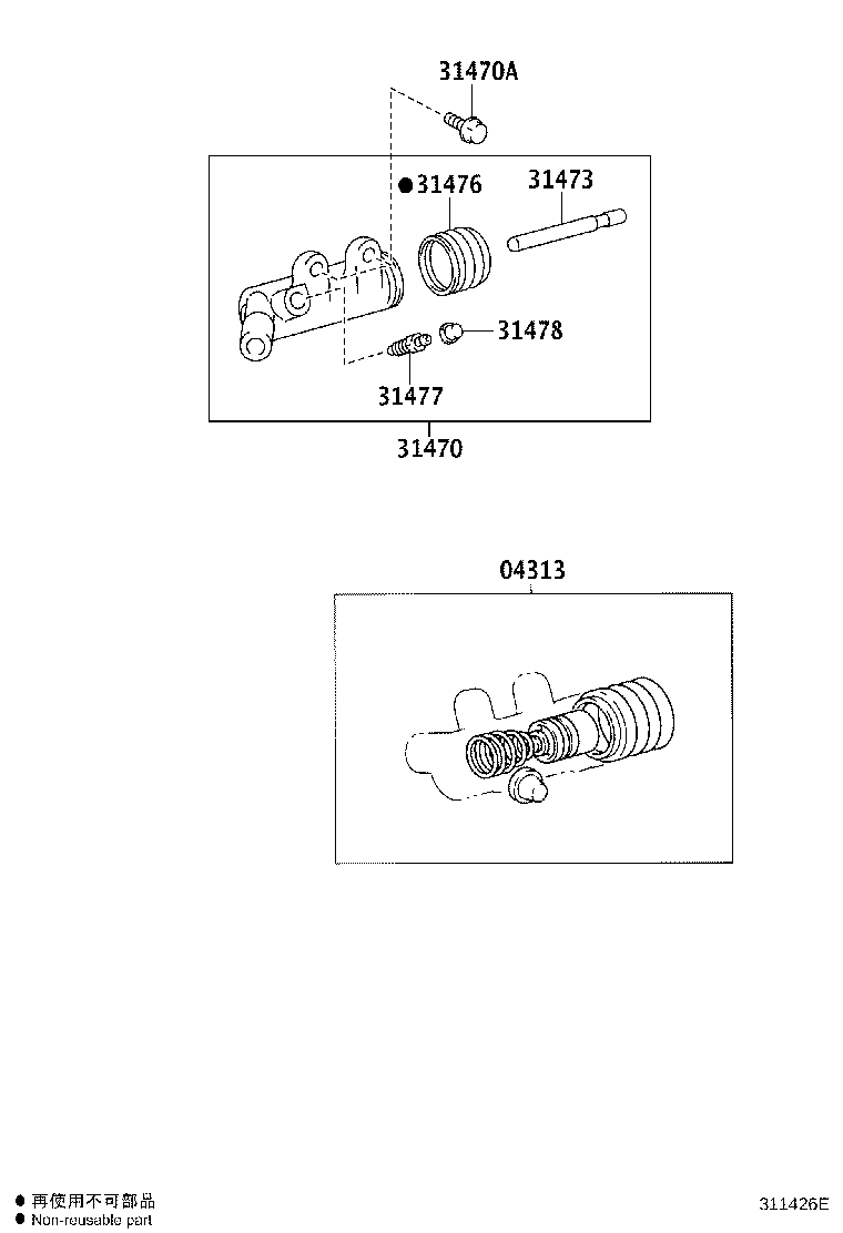 Toyota 31470-26120 CYLINDER ASSY, CLUTCH RELEASE
