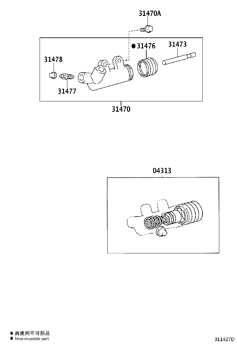 Thumbnail 2 for 31470-26120