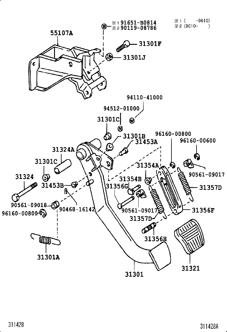 31310-60011 PEDAL SUB-ASSY, CLUTCH product image