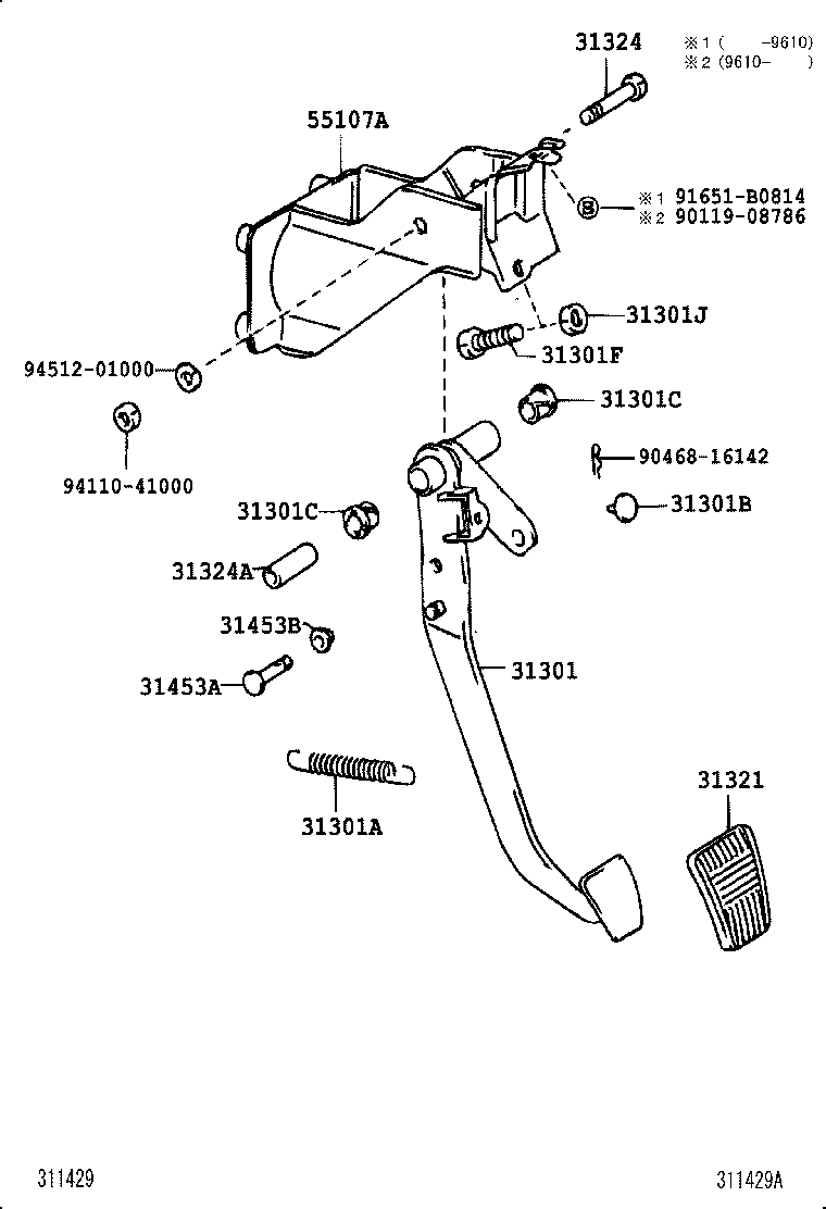 31310-60011 PEDAL SUB-ASSY, CLUTCH product image