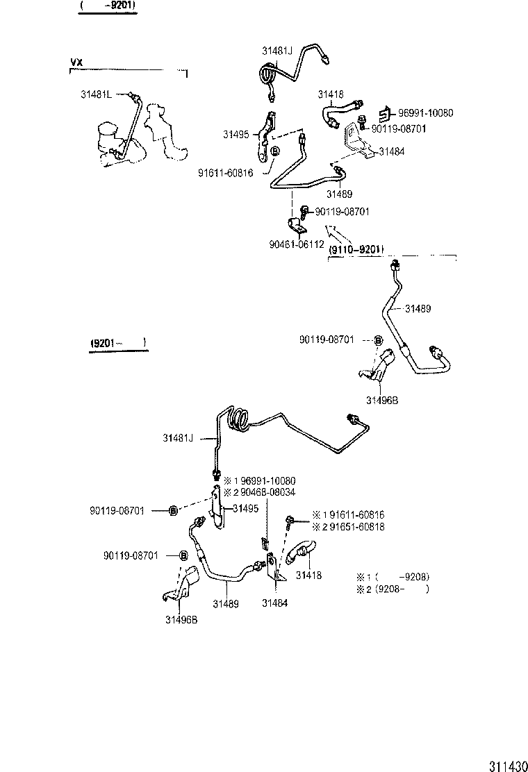 31310-60011 PEDAL SUB-ASSY, CLUTCH product image