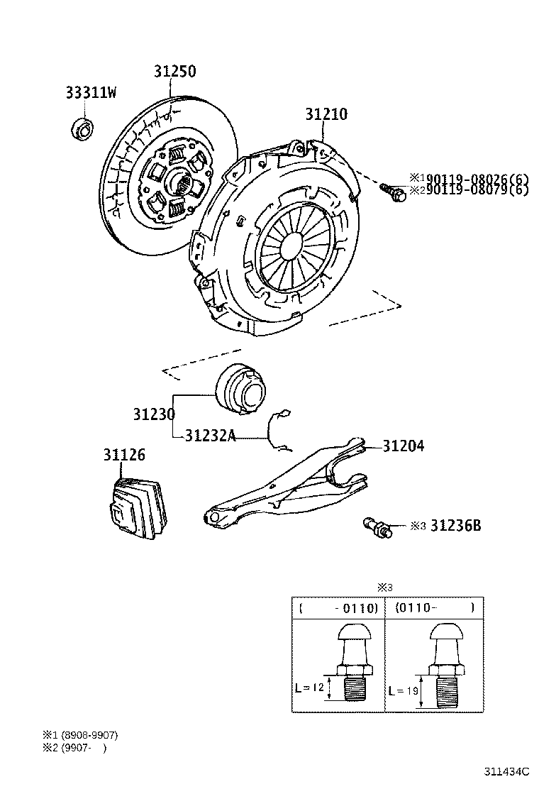 31210-60140 COVER ASSY, CLUTCH product image