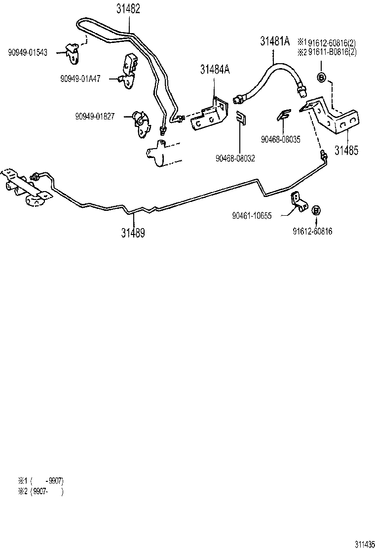31301-26100 PEDAL SUB-ASSY, CLUTCH product image
