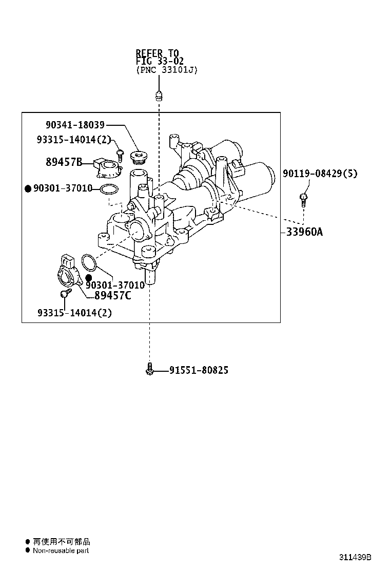 89457-52010 STROKE SENSOR, SHIFT product image