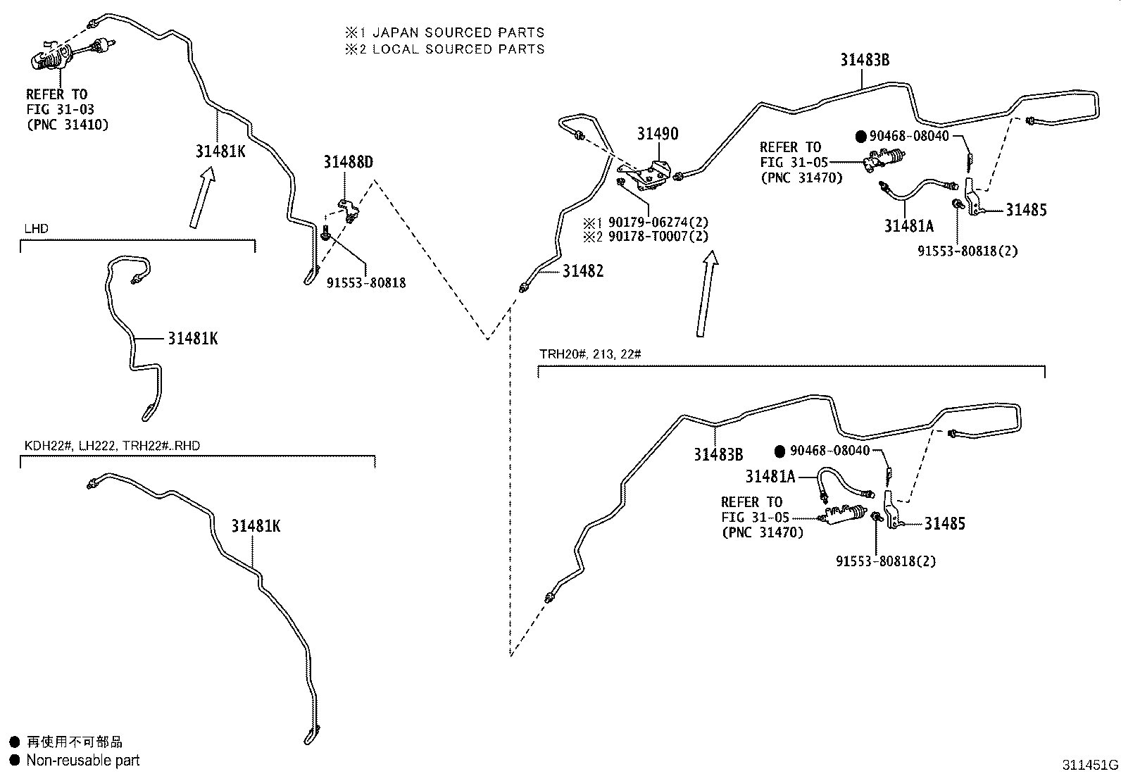 Thumbnail 2 for 31311-26151