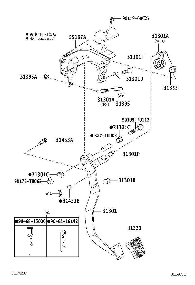31301-0K100 PEDAL SUB-ASSY, CLUTCH product image