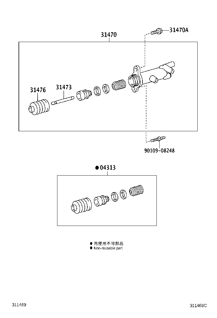 Thumbnail 2 for 31476-0K010