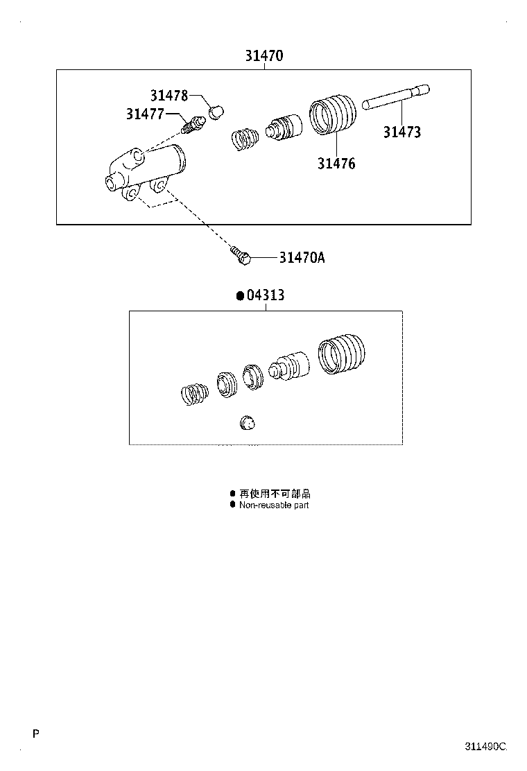 31476-0K010 BOOT, CLUTCH RELEASE CYLINDER product image