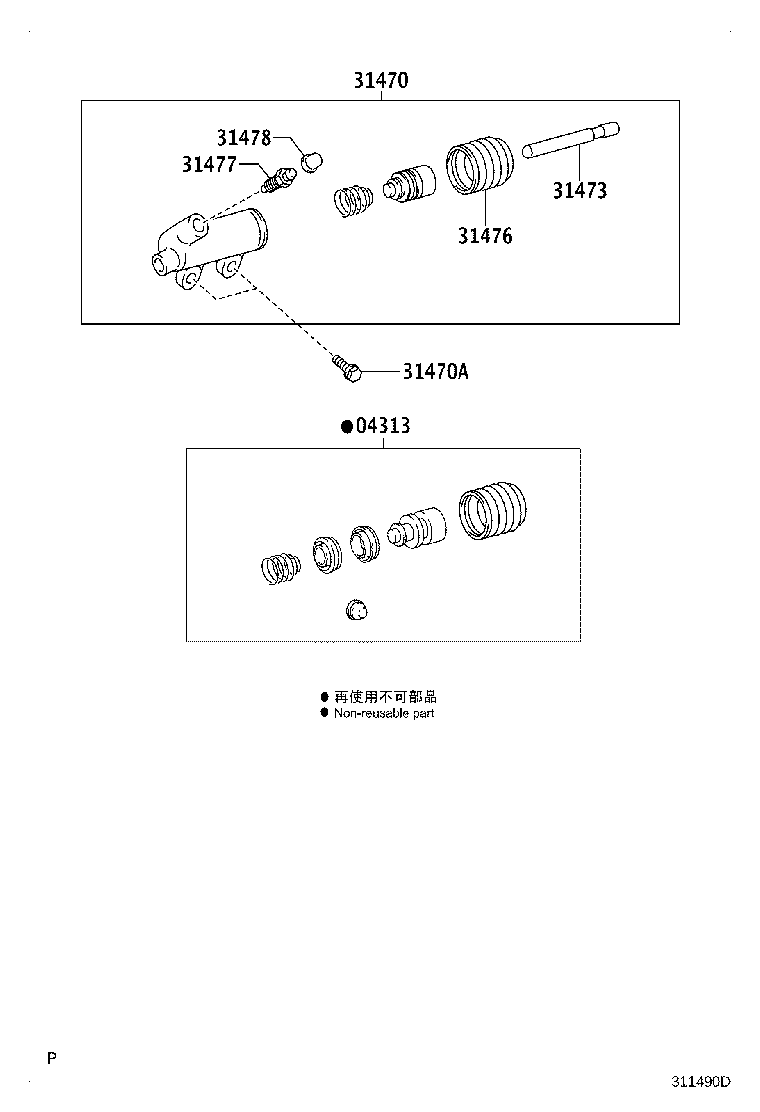 Thumbnail 4 for 31476-0K010