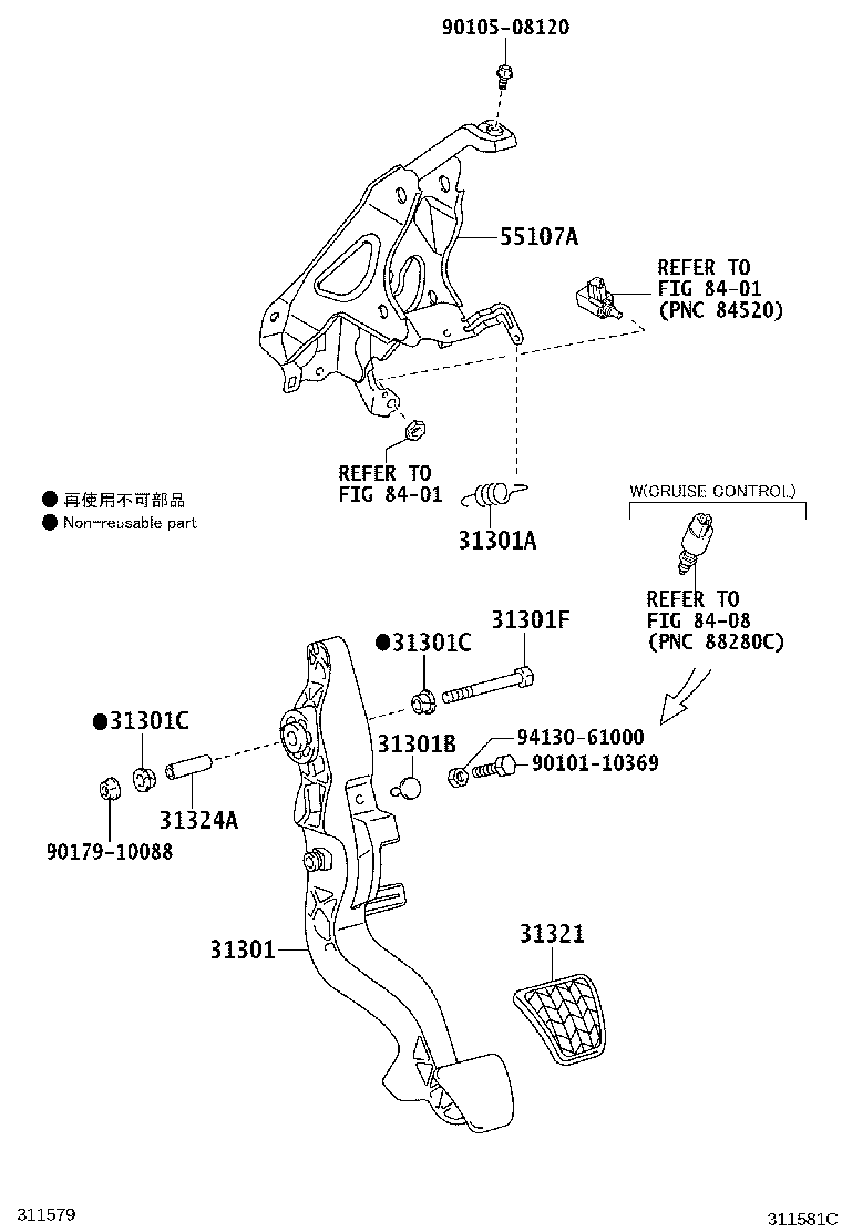 Toyota 31321-52020 PAD, CLUTCH PEDAL