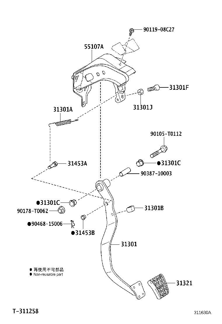 31301-0K100 PEDAL SUB-ASSY, CLUTCH product image